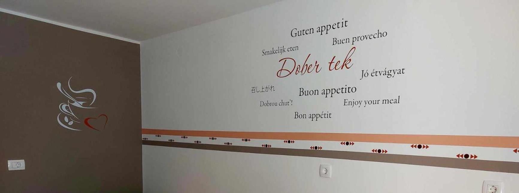 Guesthouse Ob Sotocju Budic Brezice Exterior photo